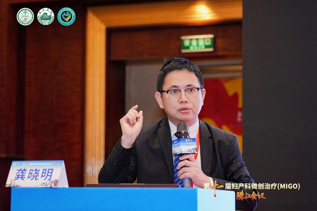 珠江会议进行时 | 聚焦前沿技术赋能临床诊疗!