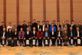 南昌大学二附院李萍当选江西省医学会心血管病分会  第十届委员会主任委员