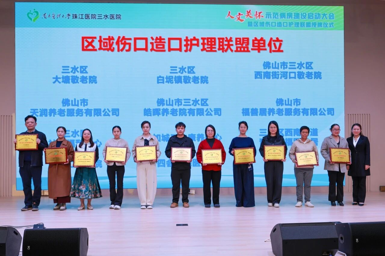 8007096591601313991.jpg?file=749681973