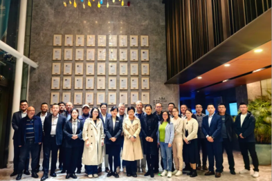 圆和医疗策略研讨会圆满落幕，共启健康险高质量发展新篇章