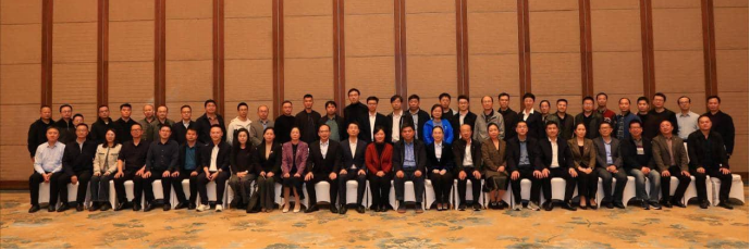 南昌大学二附院李萍当选江西省医学会心血管病分会  第十届委员会主任委员