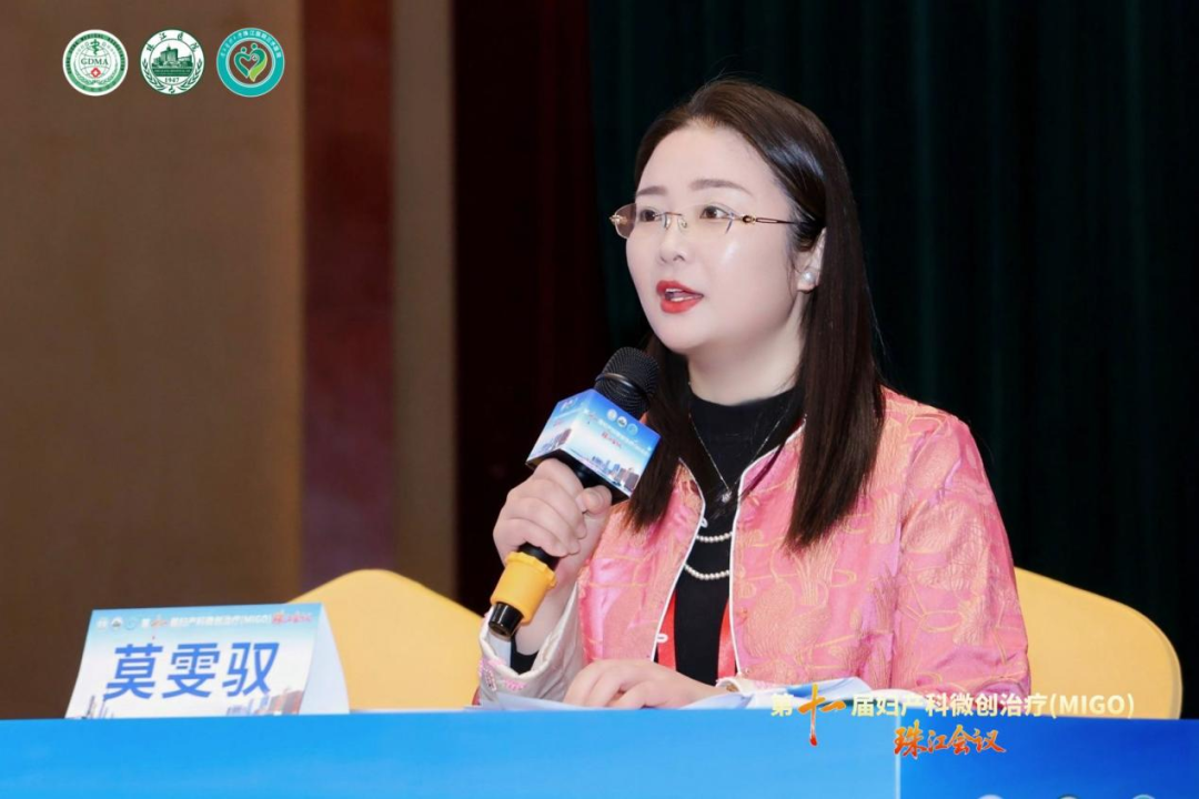 珠江会议进行时 | 聚焦前沿技术赋能临床诊疗!