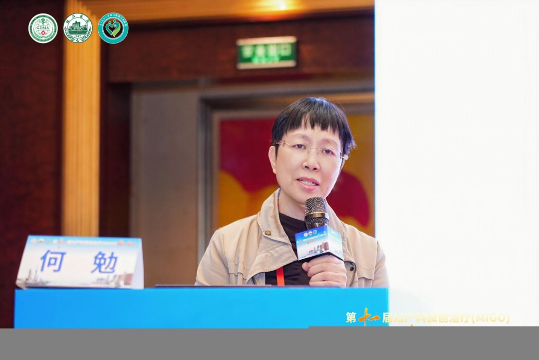 珠江会议进行时 | 聚焦前沿技术赋能临床诊疗!