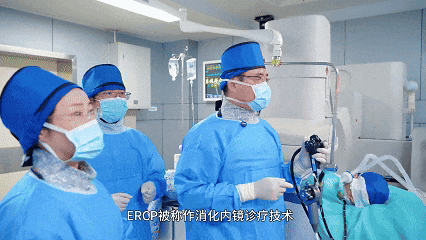 80% 消化早癌没症状?这样查最靠谱