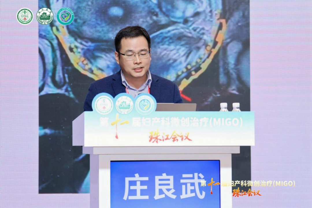 珠江会议进行时 | 聚焦前沿技术赋能临床诊疗!