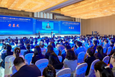 苏州京东方医院再添国家级认证！