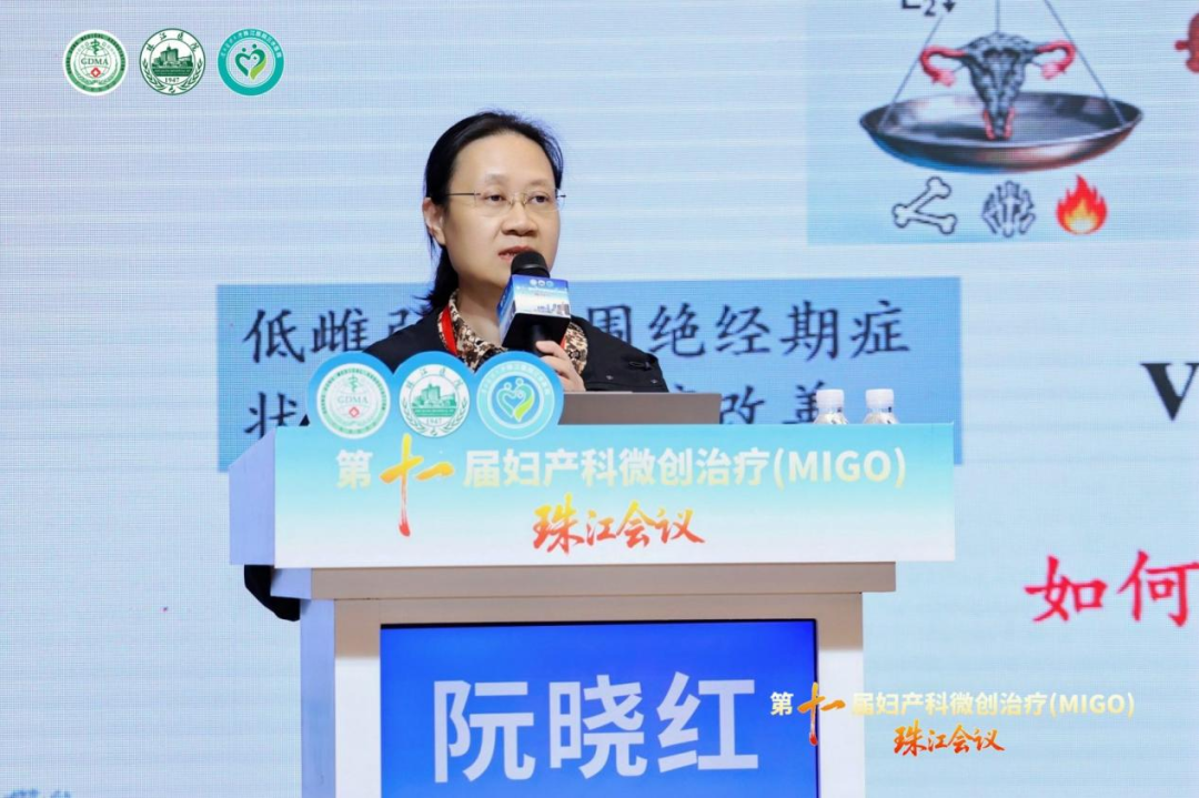 珠江会议进行时 | 聚焦前沿技术赋能临床诊疗!