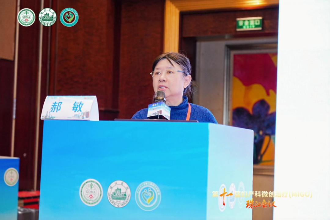 珠江会议进行时 | 聚焦前沿技术赋能临床诊疗!