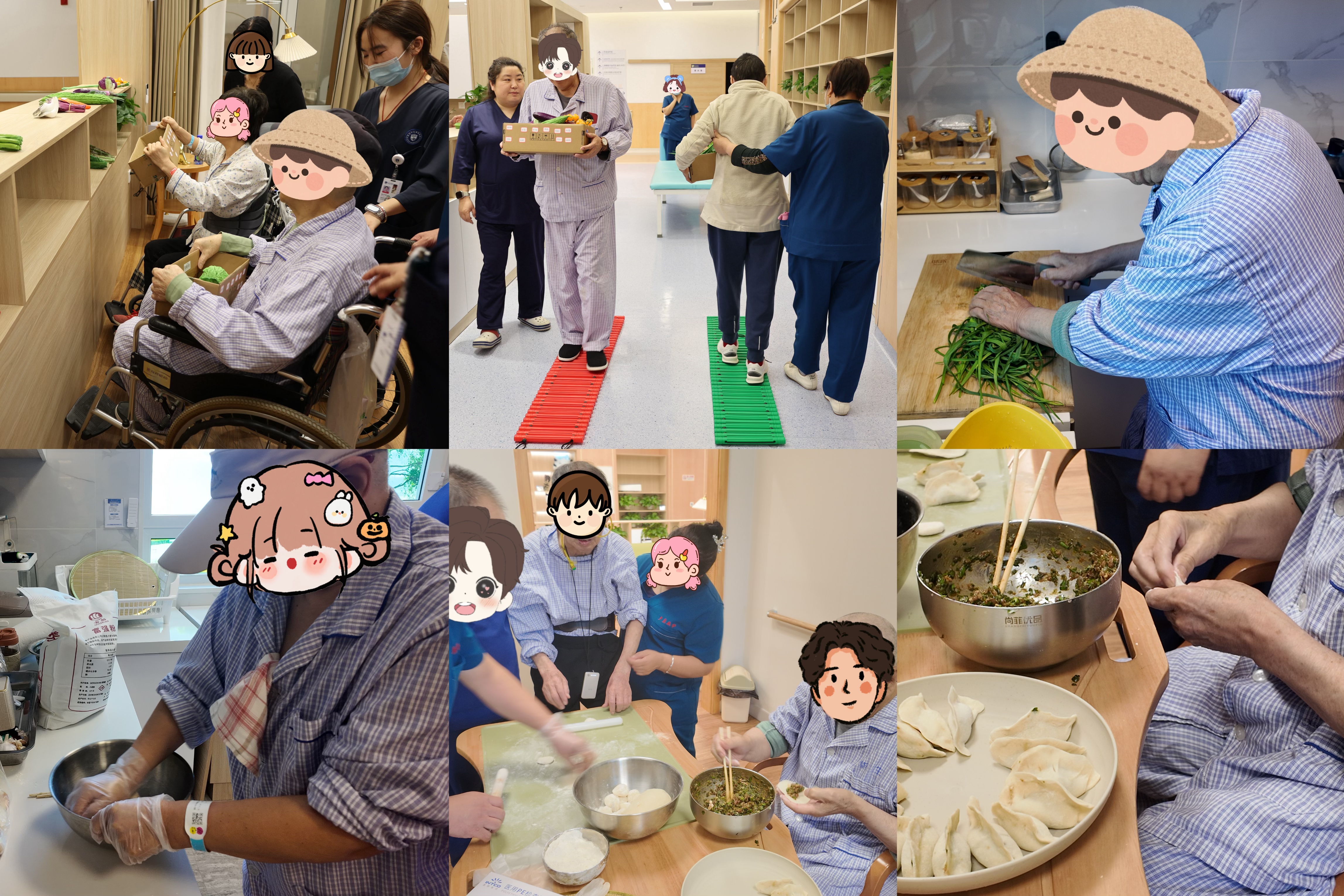 康复治疗中 ADL 训练的益处