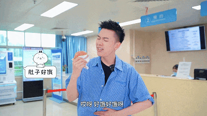 80% 消化早癌没症状?这样查最靠谱