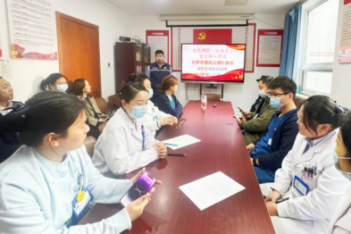 「全民消防，安全至上」北京华厦民众眼科医院消防安全专项培训成功举办