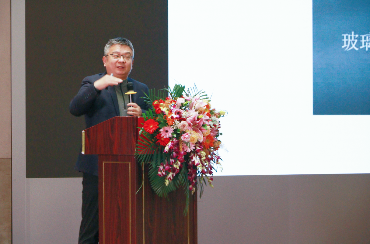 「2025 疑难眼病新进展学术会议暨北京华厦民众眼科医院第 36 届学术会」在京举行,共绘眼科精准诊疗新蓝图