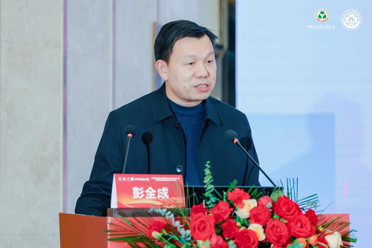 喜报!我院多名专家获聘国家级康复专委会要职,学科建设迈上新台阶