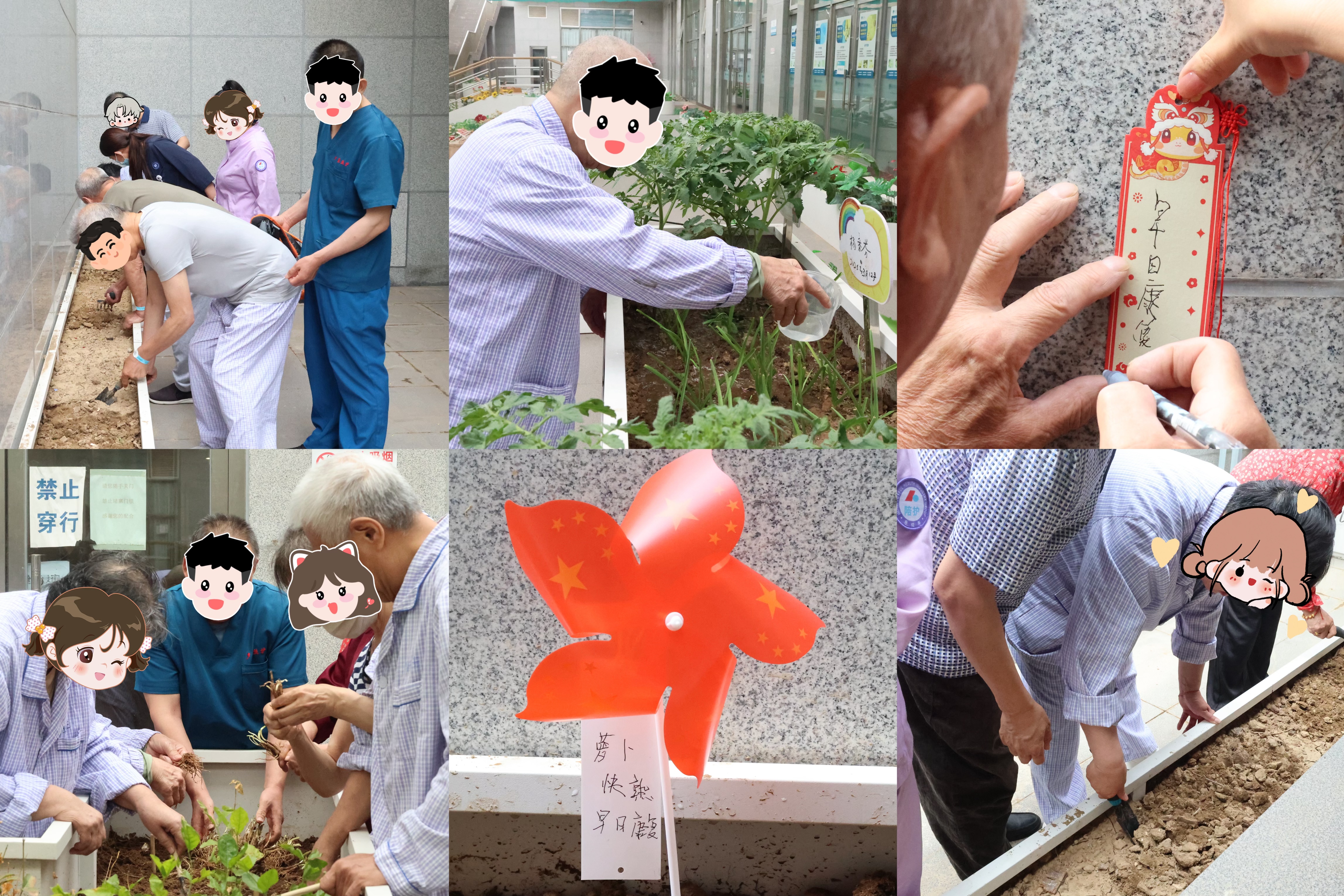 康复治疗中 ADL 训练的益处