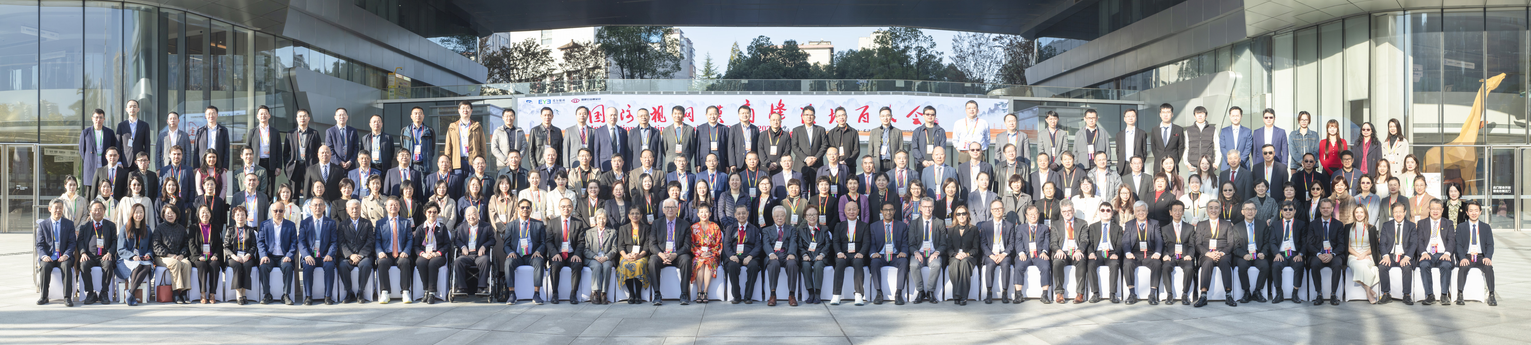 聚焦临床+融合创新——  国际视网膜高峰论坛百人会（IRS100）·2025  为视网膜疾病诊疗提供「全球方案」