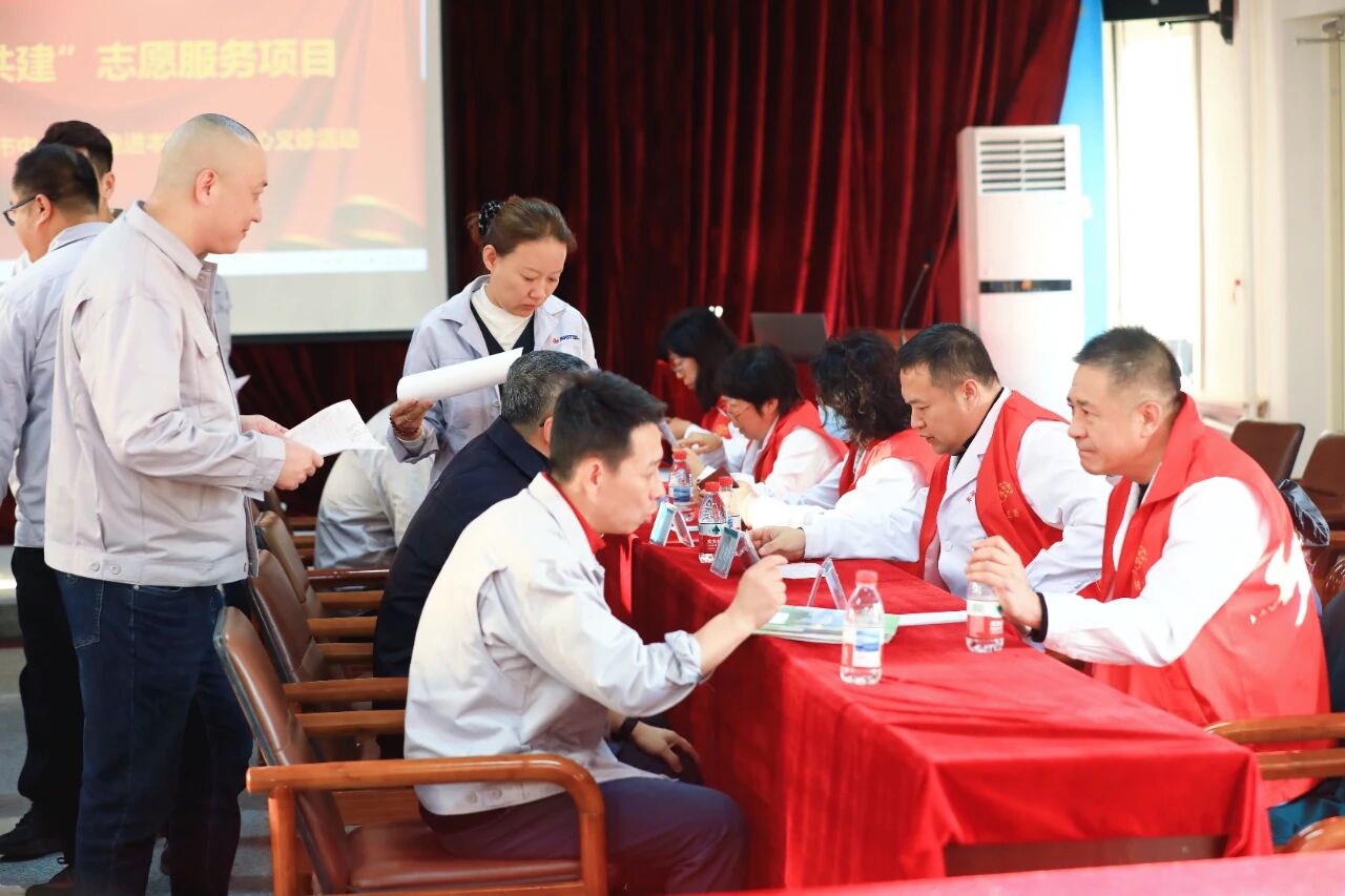 医企共建·本钢行丨「医企共建」志愿服务项目——本溪市中心医院走进本钢采购中心