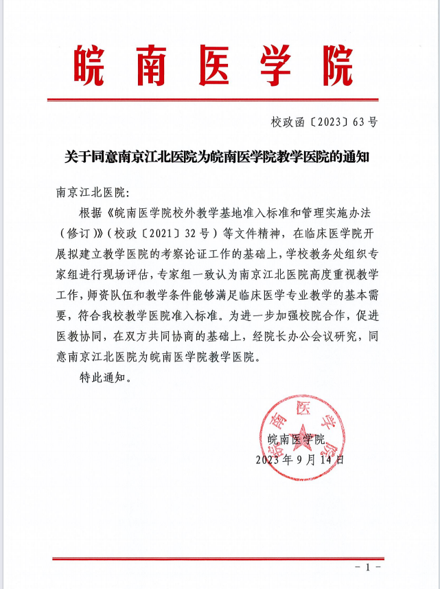 2787294756486753991.png?file=750441611