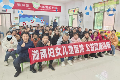 儿科医生罗志华：从农家孝子到儿科守护者，用仁心书写敬业篇章