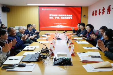 【高质发展】精准督导提质效 赋能升级促发展 ——蓝生脑科专家组莅临我院开展三级医师查房决赛与医疗、护理、院感质量督导