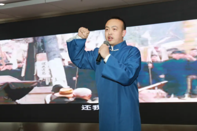 青锋星芒（十八）｜李浩东：务实笃行，精益求效