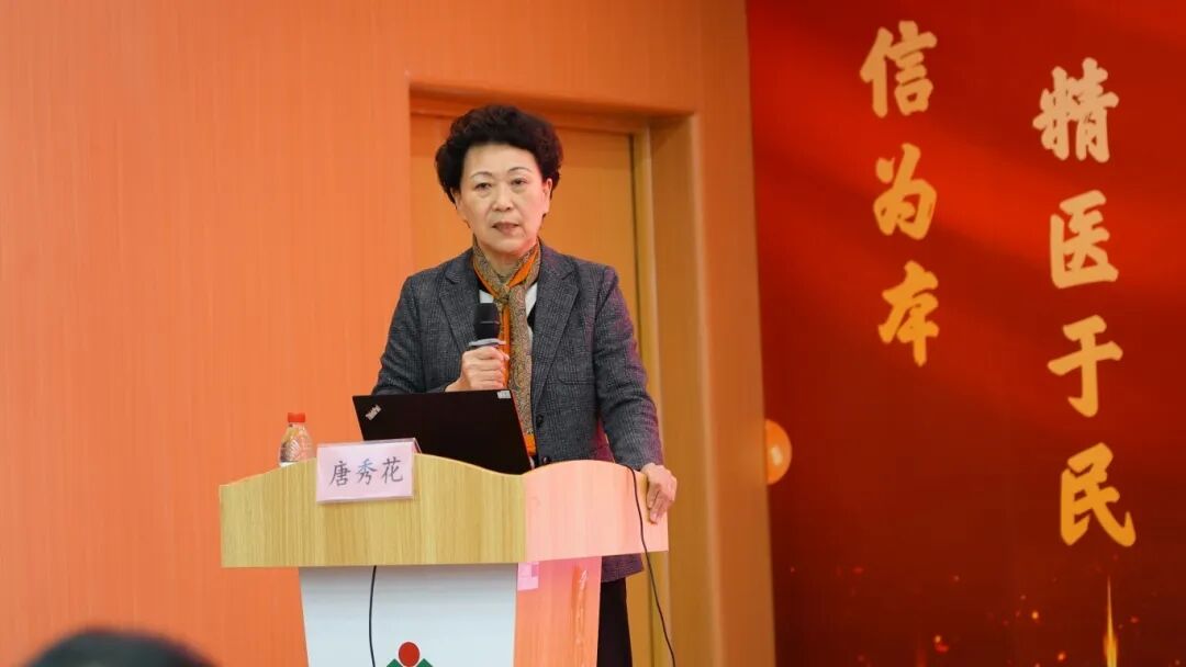 【高质发展】精准督导提质效 赋能升级促发展 ——蓝生脑科专家组莅临我院开展三级医师查房决赛与医疗、护理、院感质量督导