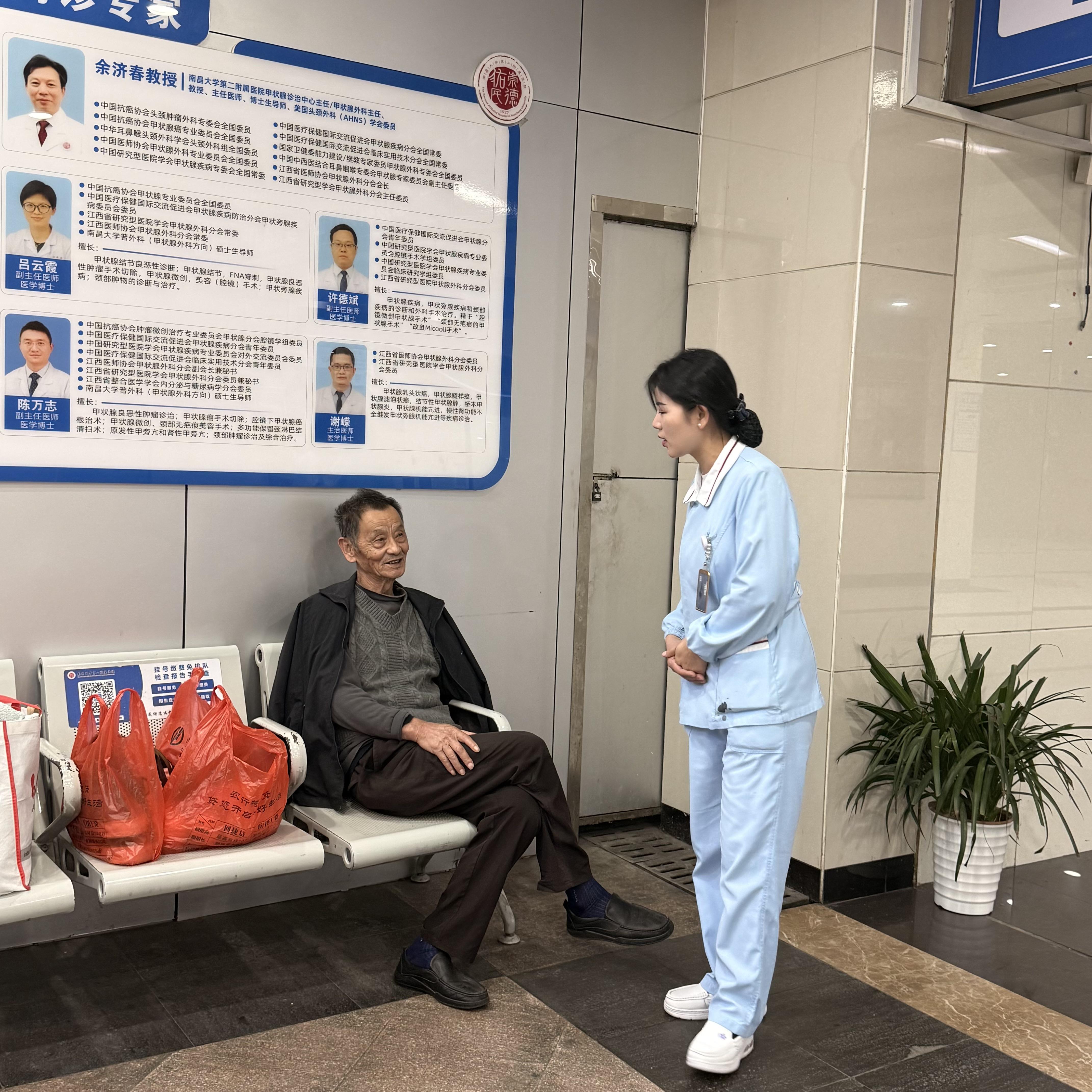 变「患者跑」为「我们送」——南大二附院便民取药点，为特殊患者铺平「最后一米」