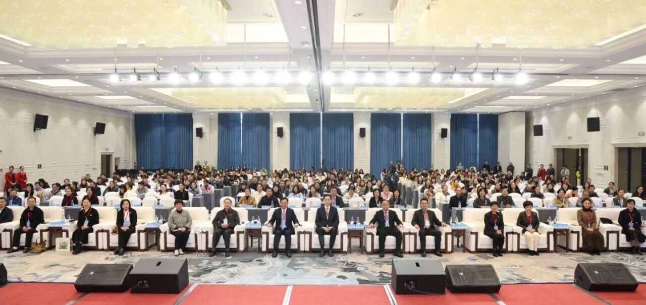 相聚莲城,共话健康 | 2025 湖南省医学会健康管理学专业委员会第九届学术年会在湘潭成功召开