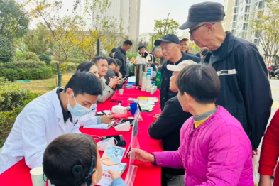 暖心服务惠民生掠影④| 南京江北医院初冬暖医行义诊持续「升温」，健康常相伴