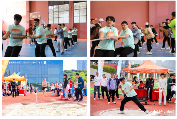 喜报!深圳市妇幼保健院获南方科技大学第十一届田径运动会医院组团体亚军