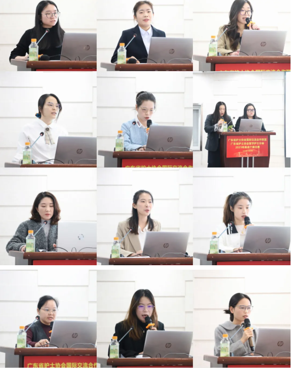 深圳市妇幼保健院成功承办「国内外专科护理新进展暨英语个案比赛」