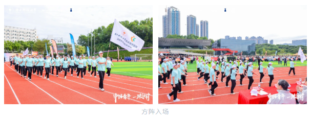 喜报!深圳市妇幼保健院获南方科技大学第十一届田径运动会医院组团体亚军