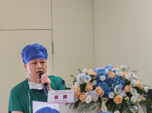 南大二附院 2025 年度妇科盆底手术观摩班圆满收官