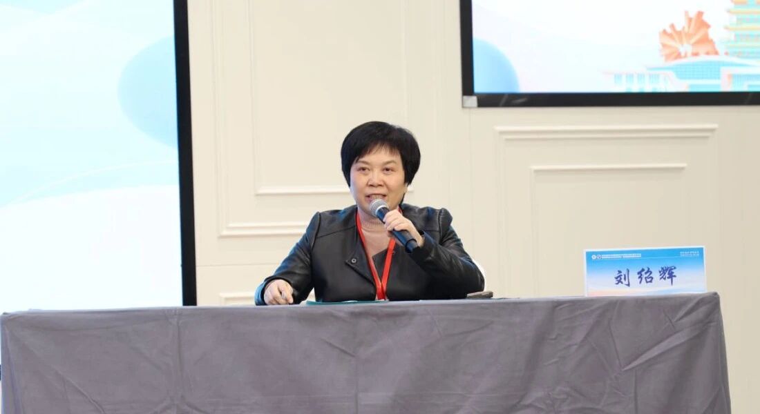 相聚莲城,共话健康 | 2025 湖南省医学会健康管理学专业委员会第九届学术年会在湘潭成功召开