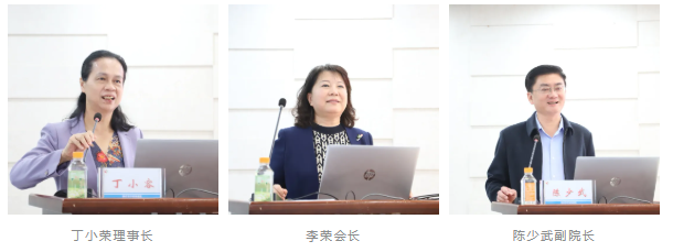 深圳市妇幼保健院成功承办「国内外专科护理新进展暨英语个案比赛」