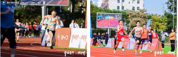 喜报!深圳市妇幼保健院获南方科技大学第十一届田径运动会医院组团体亚军