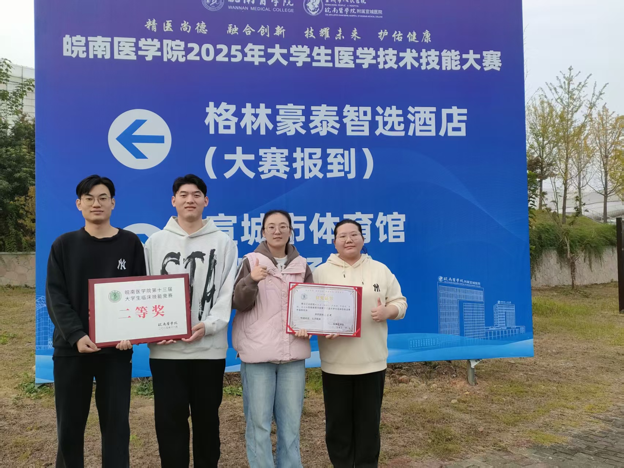 2135068727117753991.png?file=750441984