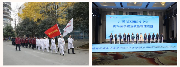 仁心铸大爱!绵阳市中心医院荣获「全国红十字模范单位」