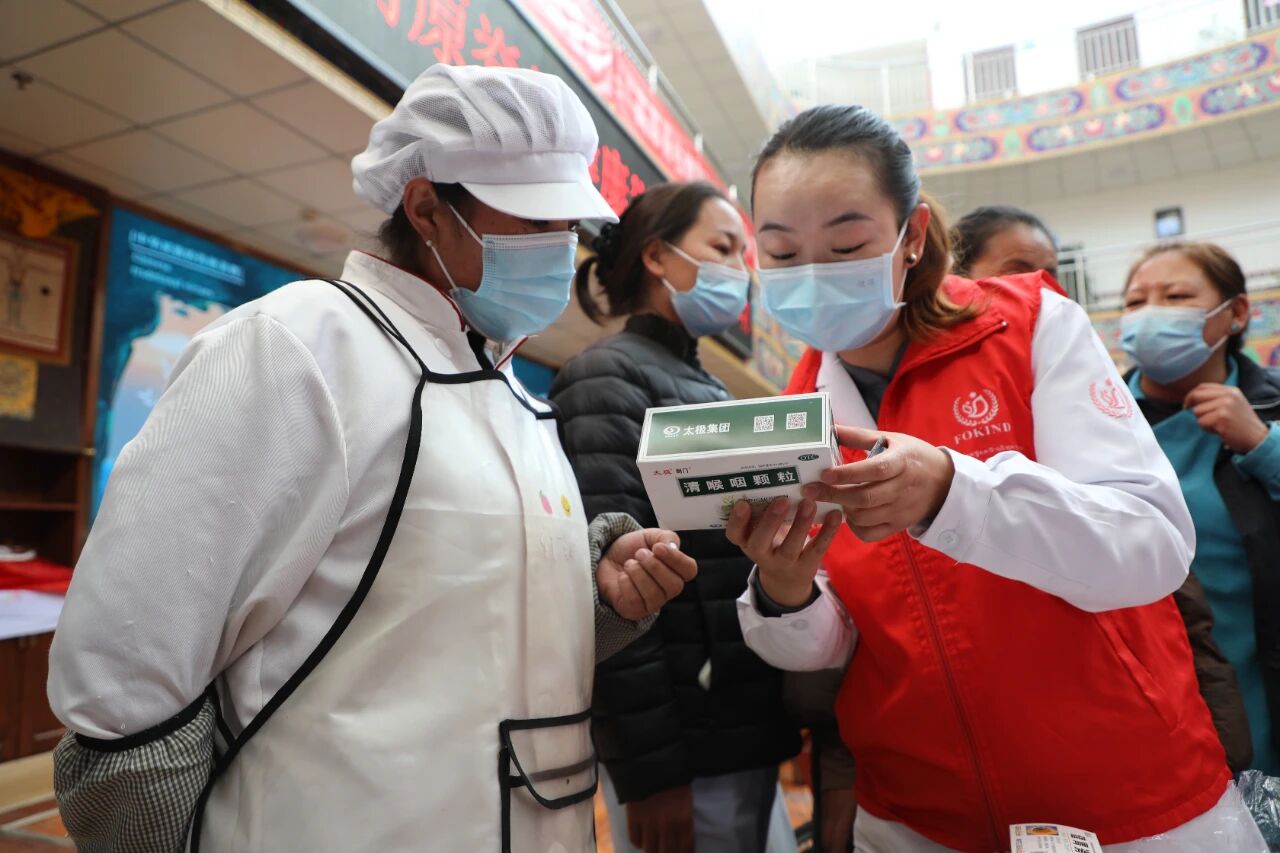 汇聚志愿力量 共建美好社会——西藏阜康医院联合海鹰基金会走进拉萨市社会福利院