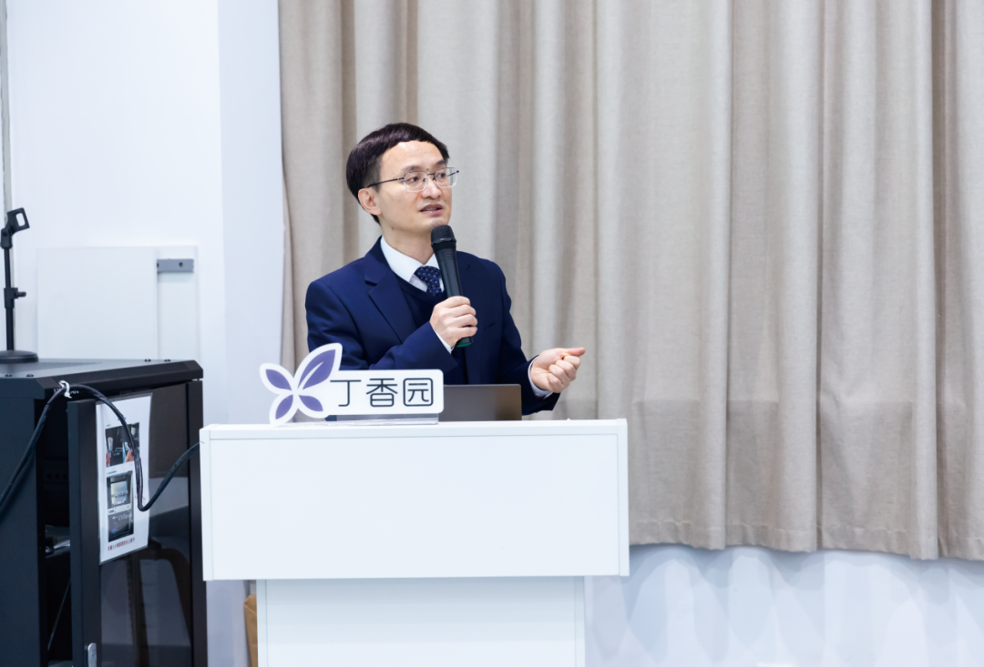 华厦眼科携手丁香园共建全国疑难眼病智库,创新打造全域技术共享平台