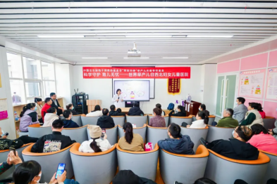 西北妇女儿童医院举办『世界早产儿日』健康宣教活动