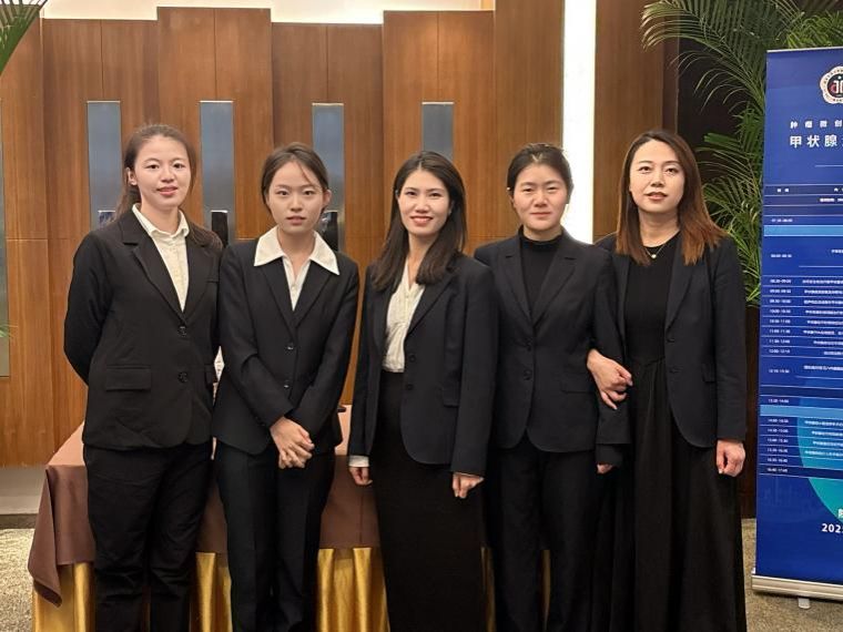 精研甲状腺消融技术 赋能微创介入新发展——我院承办国家级甲状腺消融技术培训班