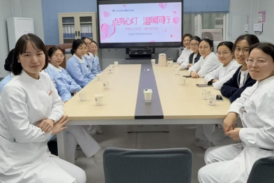 点亮心灯温暖同行—— 护理人文关怀活动之护士沟通技巧