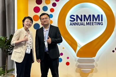 赋能健康，共筑未来！全景医学北京中心与北京上海企业商会共探合作新可能