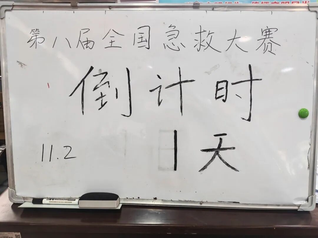 8279675672315783991.jpg?file=750839984