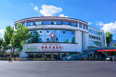 年龄渐长，身体发出这些信号，要注意！警惕骨质疏松！