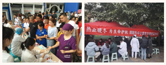 仁心铸大爱!绵阳市中心医院荣获「全国红十字模范单位」