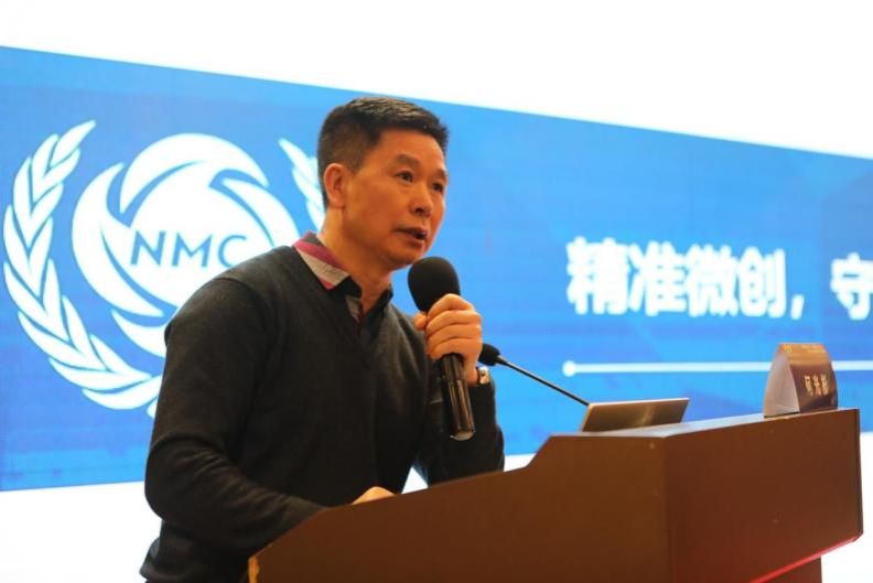 精研甲状腺消融技术 赋能微创介入新发展——我院承办国家级甲状腺消融技术培训班