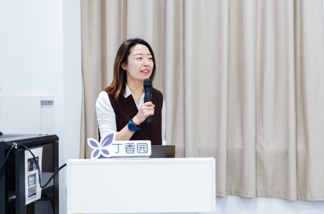 华厦眼科携手丁香园共建全国疑难眼病智库,创新打造全域技术共享平台