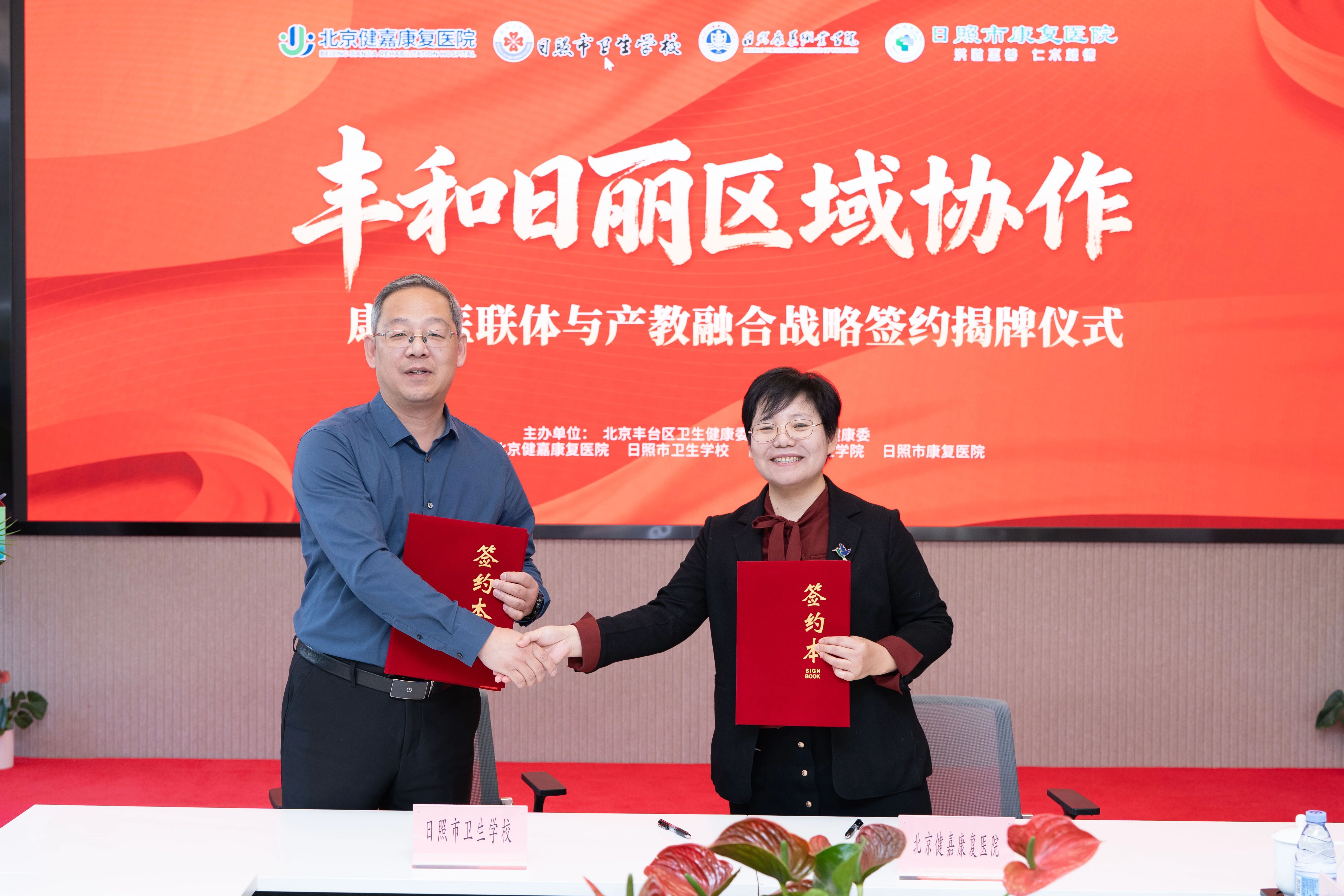 0067985980861793991.jpg?file=751031002