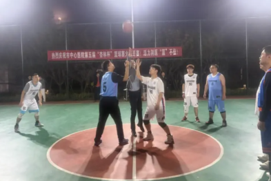 荆门市中心医院第五届「杏林杯」职工篮球赛圆满举行